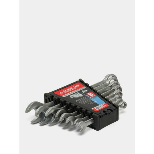 Ключи комбинированные рожковые набор автомобильные