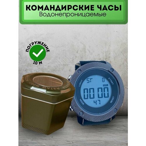фото Наручные часы tactica 7.62, черный