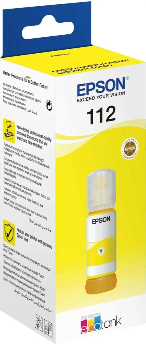 Чернила для картриджа Epson 112 C13T06C44A желтый (70мл)