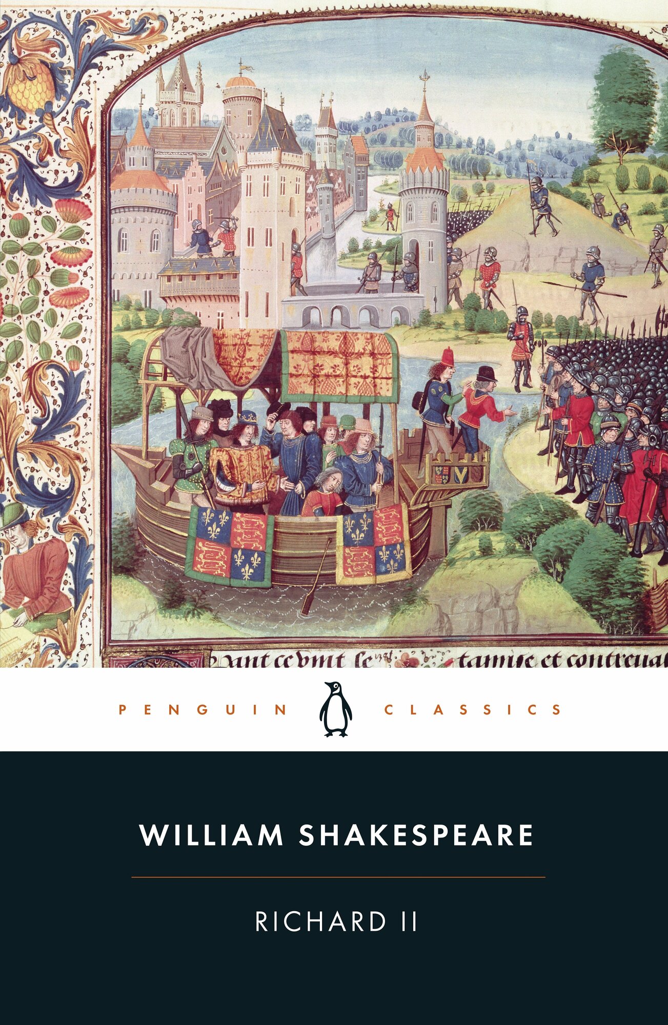 Richard II (Shakespeare William) - фото №1