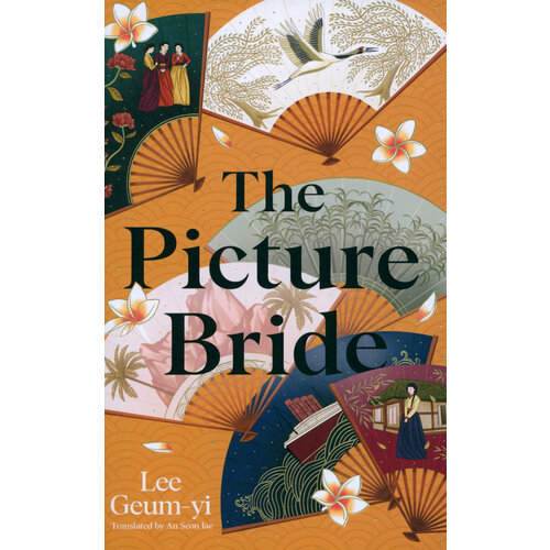 The Picture Bride | Lee Geum-yi