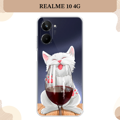 Силиконовый чехол Кот с бокалом на Realme 10 4G / Реалми 10 4G, прозрачный силиконовый чехол на realme 10 4g реалми 10 4g рыжий кот в венке