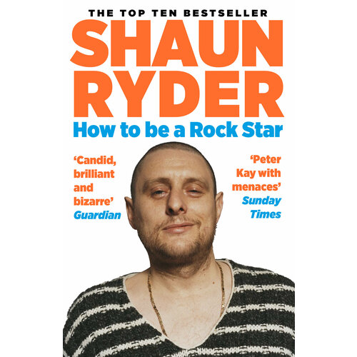 How to Be a Rock Star | Ryder Shaun