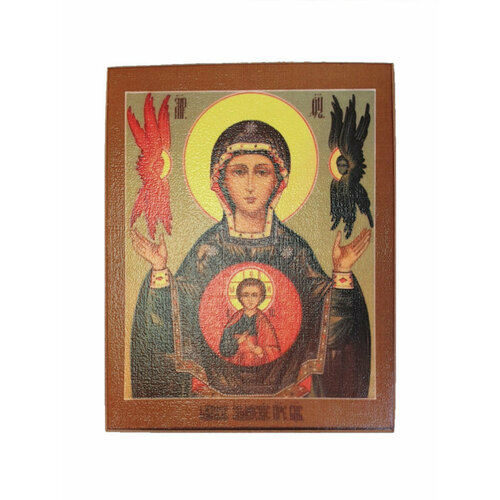 Икона Пресвятой Богородицы Знамение, под старину, 20х25 см икона пресвятой богородицы тихвинская под старину 20х25 см