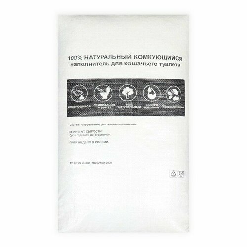 Наполнитель тофу зелёный чай 20 кг 4873₽