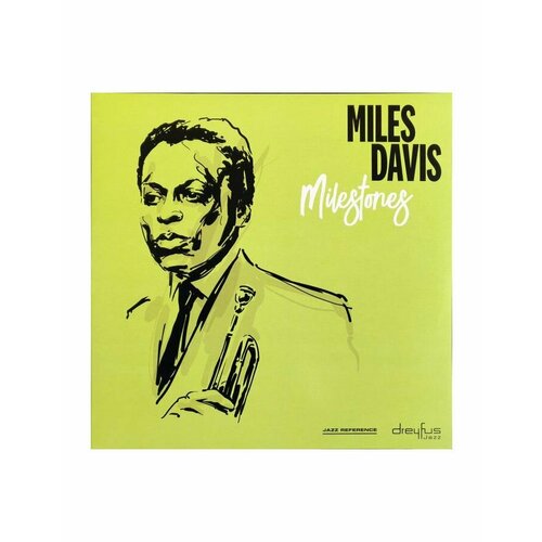 4050538483987, Виниловая пластинка Davis, Miles, Milestones