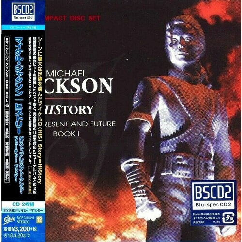 Michael Jackson-History Past Present And Future. Book 1 < 2018 Sony Blu-Spec CD Japan (Компакт-диск 2шт) 90s audio cd tommy bolin private eyes blu spec cd2 1 cd