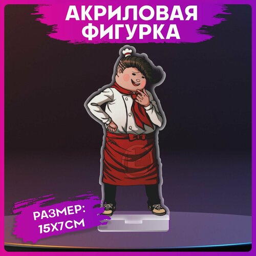 фигурка статуэтка цельнолитая бронзовая щука Акриловая фигурка данганронпа Статуэтка