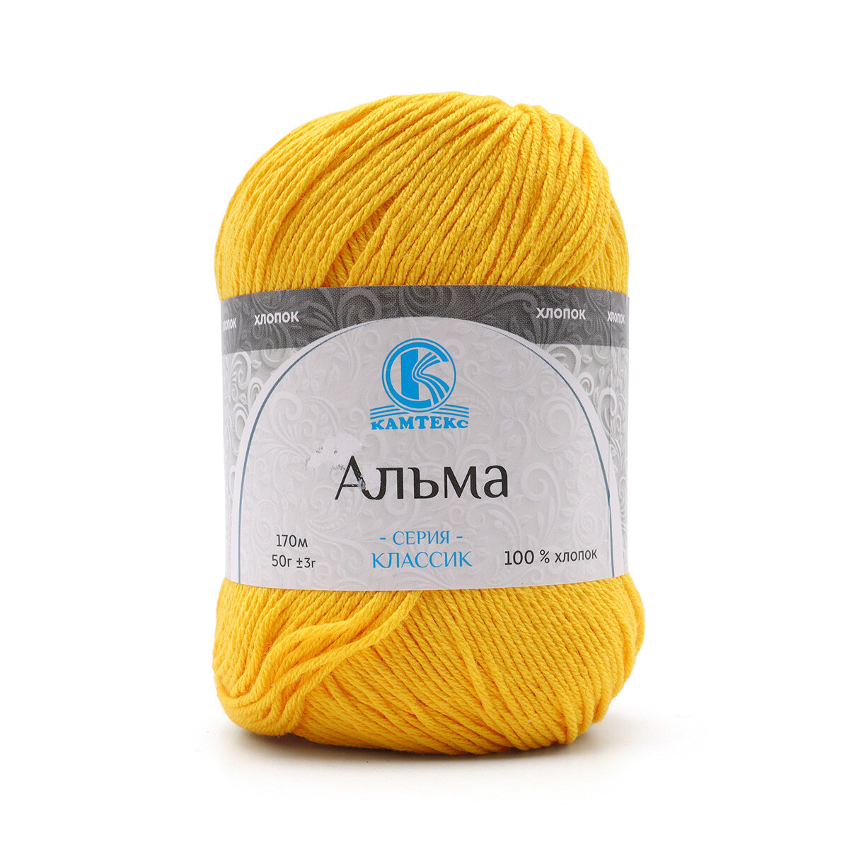 Пряжа для вязания Камтекс 'Альма', 50г, 170м (100% хлопок) (104 желтый), 5 мотков