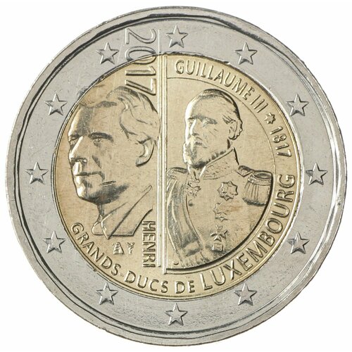 Люксембург 2 евро 2017 200 лет со дня рождения герцога Виллема III люксембург 2 евро 2004 монограмма герцога