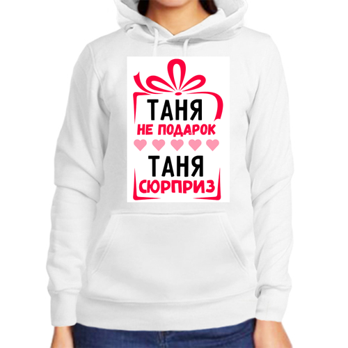 фото Худи , размер 2xl, белый нет бренда