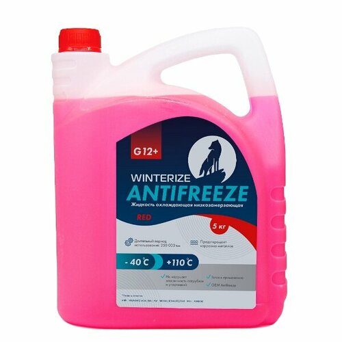 Охлаждающая жидкость Winterize Антифриз G12+ розовый -40 5кг WAG12PLPN5