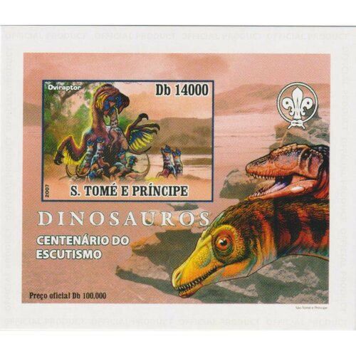 Почтовые марки Сан-Томе и Принсипи 2007г. Динозавры - Овираптор - люкс блок Динозавры MNH почтовые марки сан томе и принсипи 2004г динозавры и минералы пахицефалозавр сподумен и кунцит люкс блоки цирк mnh