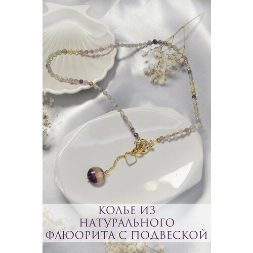 фото Колье, перламутр, флюорит, длина 48 см., золотой, голубой one secret jewelry