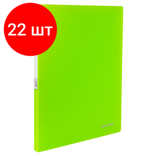 Комплект 22 шт, Папка с металлическим скоросшивателем и внутренним карманом BRAUBERG Neon, 16 мм, зеленая, до 100 листов, 0.7 мм, 227464