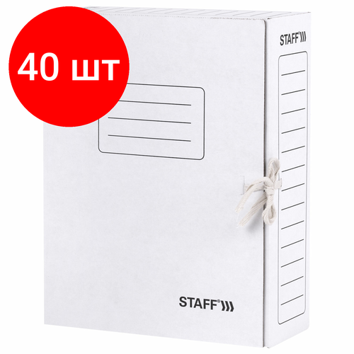 Комплект 40 шт, Папка архивная с завязками А4 (325х250 мм), 100 мм, до 900 листов, микрогофрокартон, БЕЛАЯ, STAFF, 128874