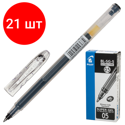 Комплект 21 шт, Ручка гелевая PILOT Super Gel, черная, корпус прозрачный, узел 0.5 мм, линия письма 0.3 мм, BL-SG-5 ручка гелевая pilot super gel черная корпус прозрачный узел 0 5 мм линия письма 0 3 мм bl sg 5 12 шт