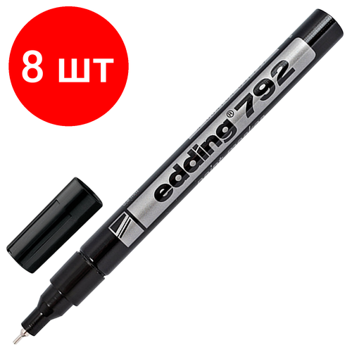 Комплект 8 шт, Маркер-краска лаковый EDDING 792, 0.8 мм, черный, металлический наконечник, пластиковый корпус, E-792/1