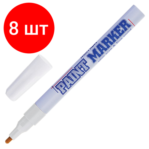 Комплект 8 шт, Маркер-краска лаковый (paint marker) MUNHWA Slim, 2 мм, белый, нитро-основа, алюминиевый корпус, SPM-05