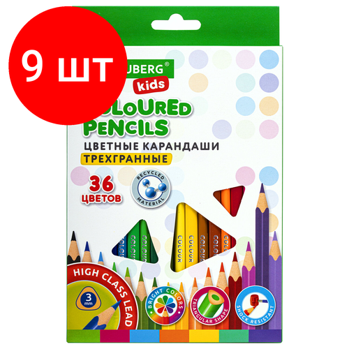 Комплект 9 шт, Карандаши цветные BRAUBERG KIDS, 36 цветов, трехгранный корпус, грифель мягкий 3 мм, 181945