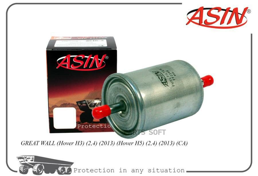 ASIN ASINFF2249 Фильтр топливный 1шт