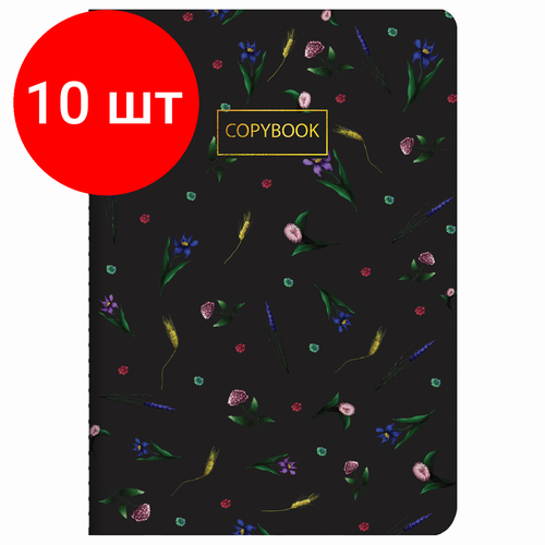 тетрадь dark blue flowers а5 24 листа в клетку 90 г м2 Комплект 10 шт, Тетрадь 40 л. в клетку обложка SoftTouch, фольга, бежевая бум. 70 г/м2, сшивка, А5 (147х210 мм), FLOWERS, BRAUBERG, 403773