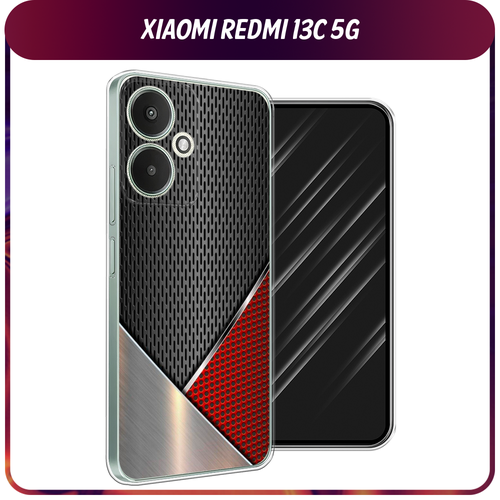 Силиконовый чехол на Xiaomi Redmi 13C 5G/13R 5G/Poco M6 5G / Сяоми Редми 13C 5G/13R 5G/Поко М6 5G Стальной металл силиконовый чехол на xiaomi redmi 13c 5g 13r 5g poco m6 5g сяоми редми 13c 5g 13r 5g поко м6 5g корги отдыхает прозрачный