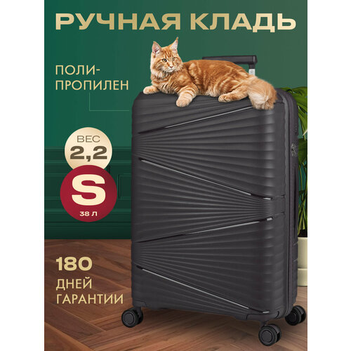 фото Чемодан myxbag, 40 л, размер s, черный