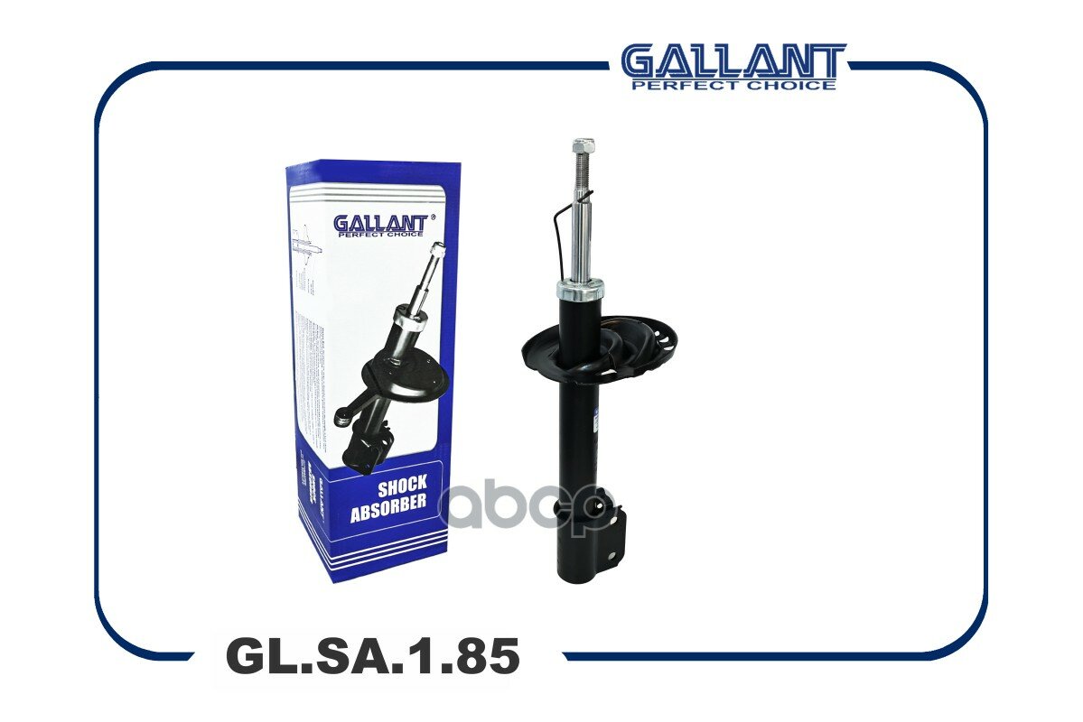 Амортизатор Передний 543020550R Gl. sa.1.85 Lada X-Ray Gallant арт. GLSA185