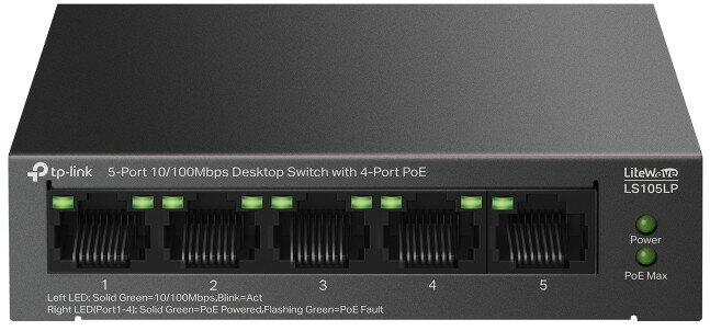 Коммутатор неуправляемый TP-Link LS105LP