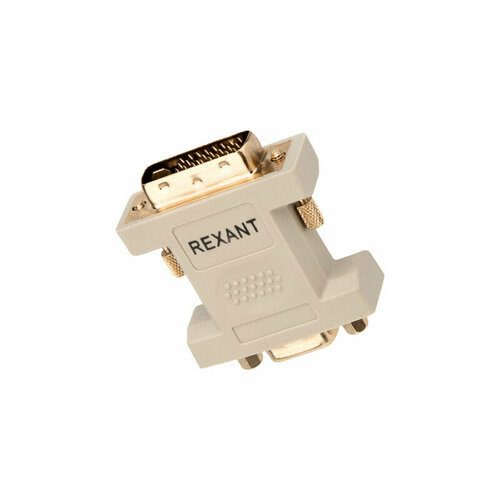 Переходник штекер DVI-I - гнездо VGA REXANT 10 шт арт. 17-6821 переходник аудио rexant штекер dvi – гнездо vga