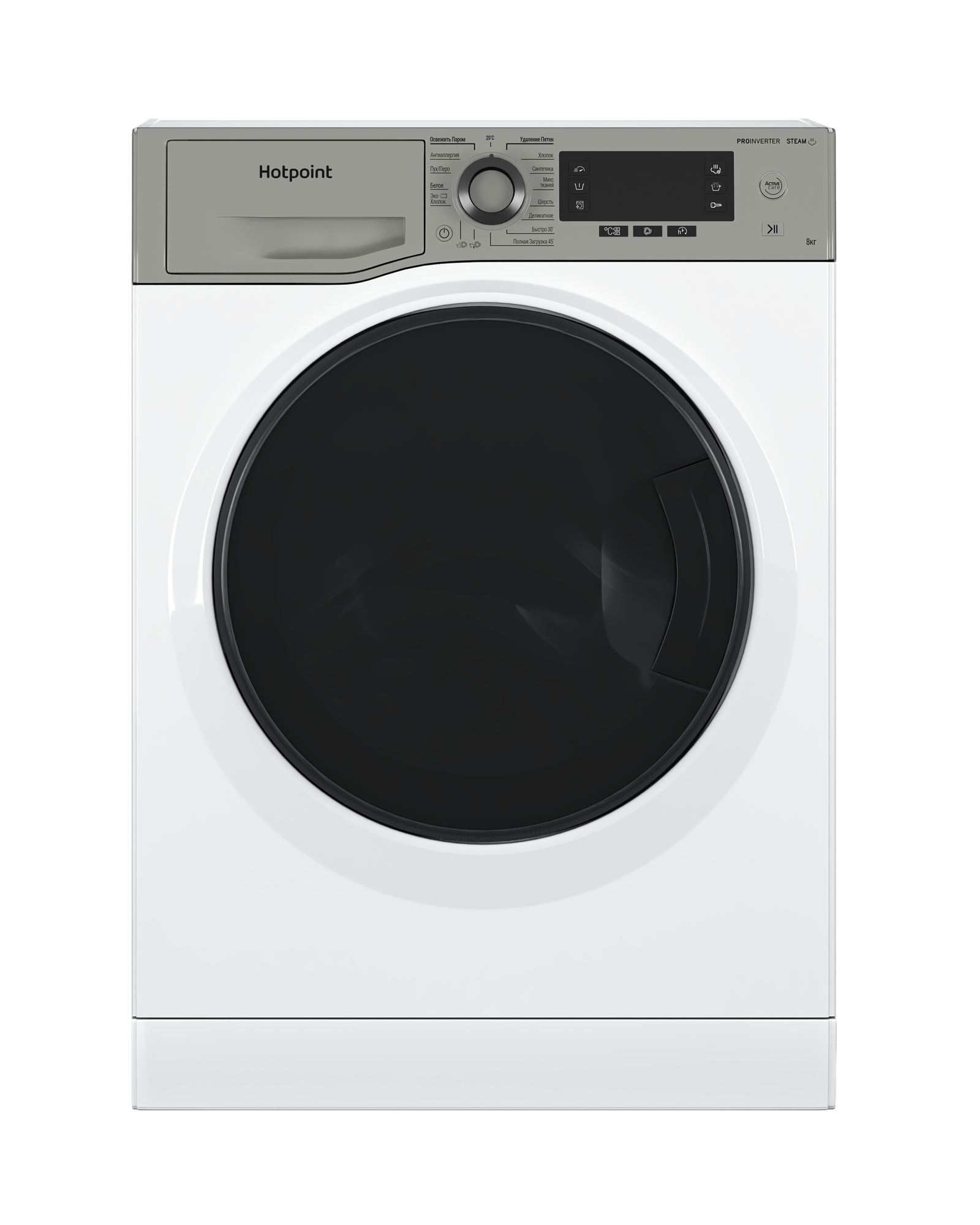 Стиральная машина Hotpoint NSD 8249 UD AVE RU, Белый . - фотография № 9