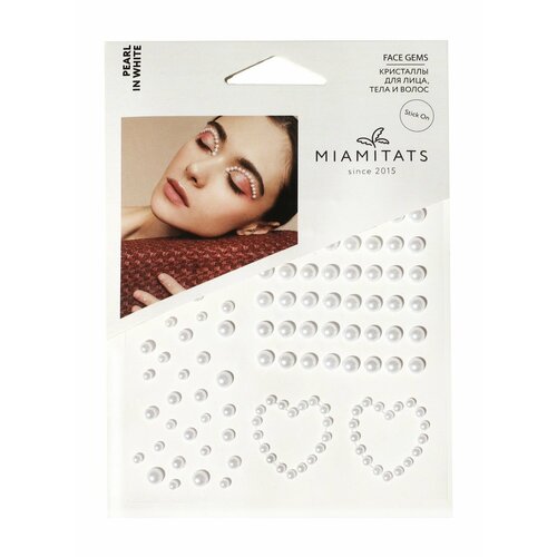 Майамитатс Жемчужина в белом 873₽