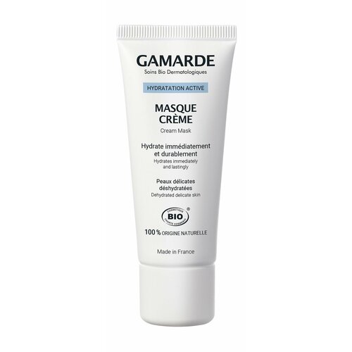 Увлажняющая крем-маска для лица с гиалуроновой кислотой / Gamarde Hydratation Active Masque Creme