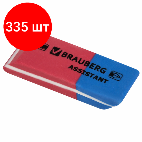 Комплект 335 шт, Ластик BRAUBERG Assistant 80, 41х14х8 мм, красно-синий, прямоугольный, скошенные края, 221034