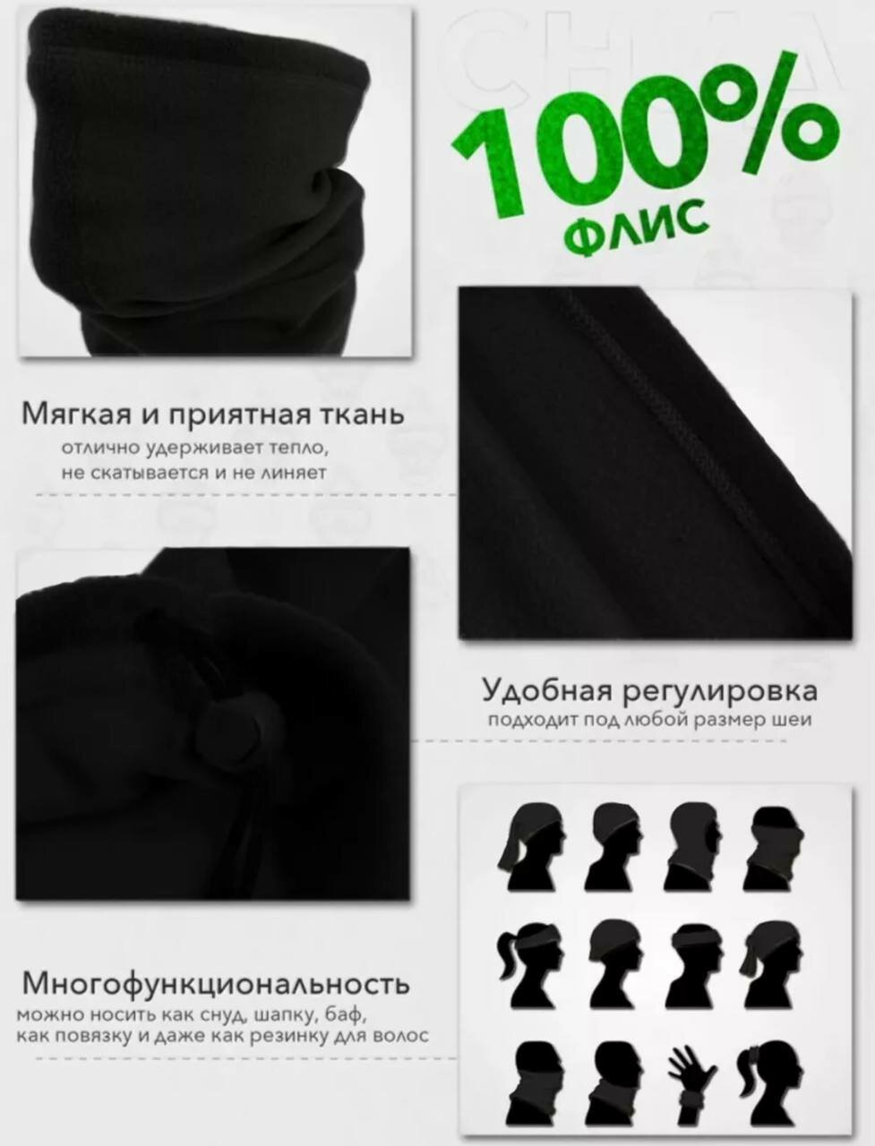 Комплект с головным убором 5.11 Tactical для мужчин и женщин, 2 предмета, размер OneSize, черный — фото 1