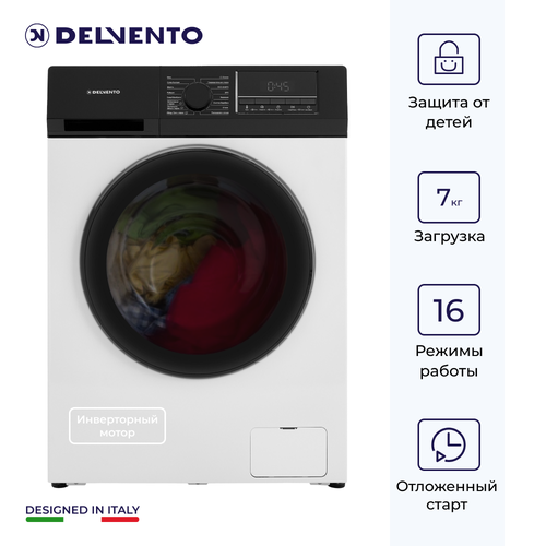 Стиральная машина 7 кг VHC720 3699000₽