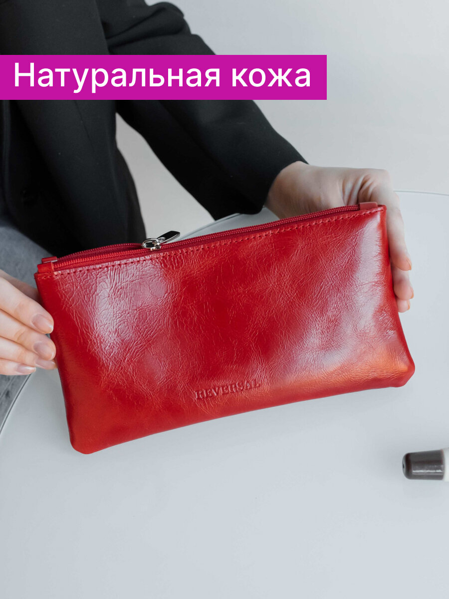 Косметичка женская натуральная кожа клатч , Reversal ,8856R/Красный