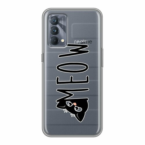 Полупрозрачный дизайнерский силиконовый чехол для Realme GT Master Edition Прозрачные кошки