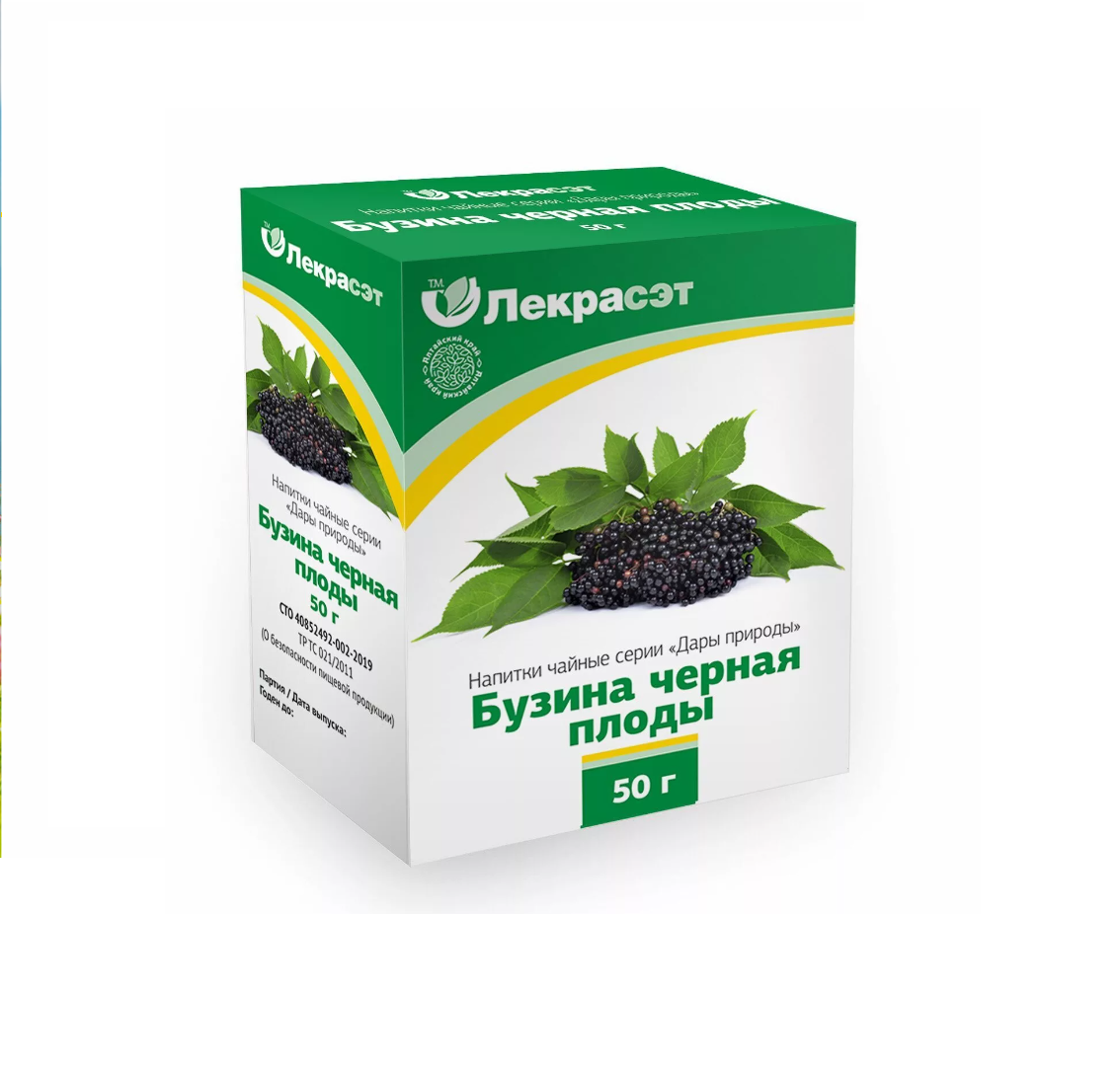 Бузина черная плоды 50гр ЛекраСэт (Sambucus nigra L.)