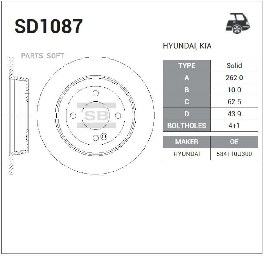 SANGSIN BRAKE SD1087 Диск тормозной