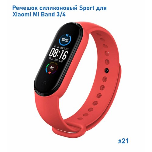   Sport  Xiaomi Mi Band 3/4,  ,  (21)