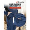 Фото #10 Куртка рабочая мужская летняя спецодежда, спецовка для мужчин сизы, KS201, Brodeks
