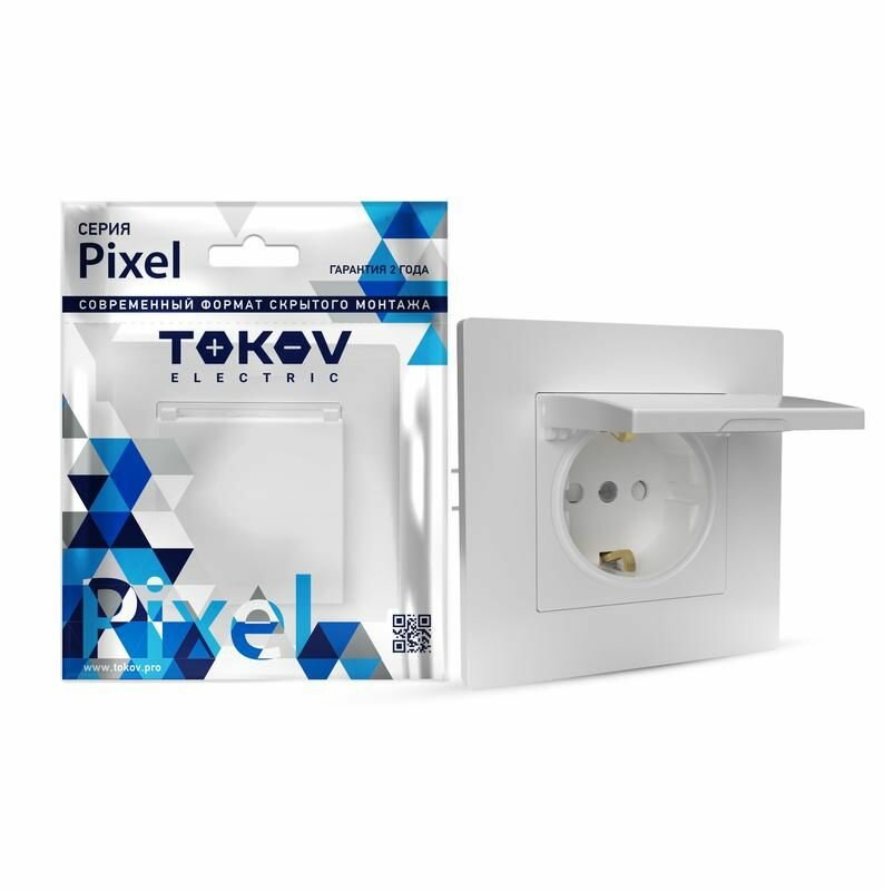 Розетка 1-м СП Pixel 16А IP20 с заземл. защ. шторки с крышкой механизм ...