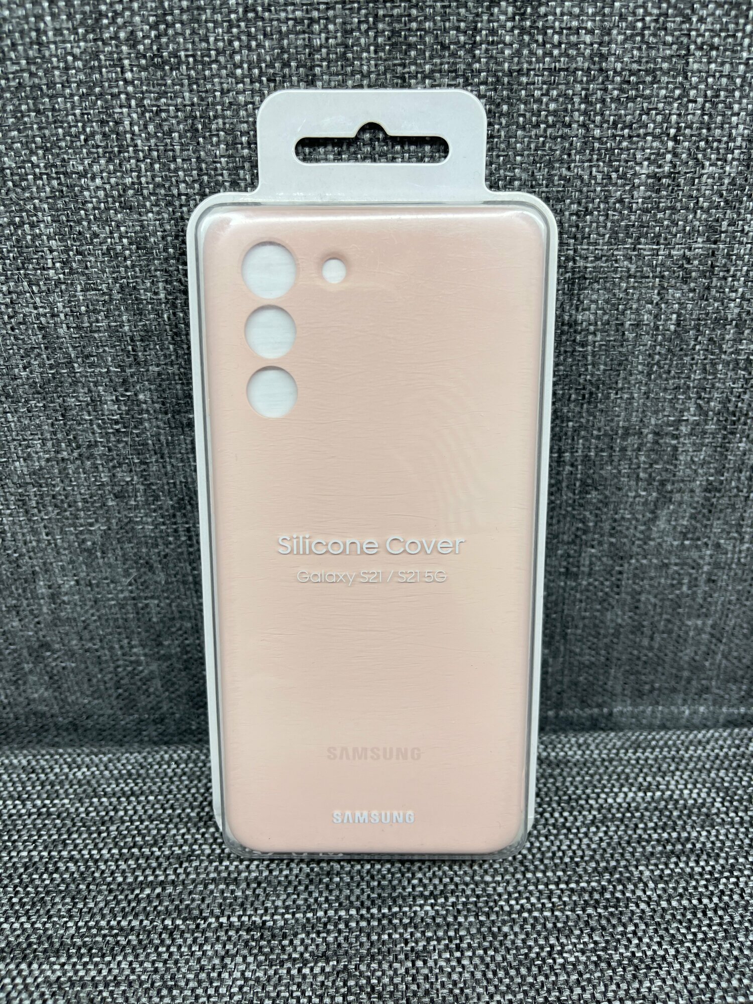 Чехол Silicone Cover для смартфонов SAMSUNG Galaxy S21 / S21 5G, EF-PG991TPEGRU, розовый