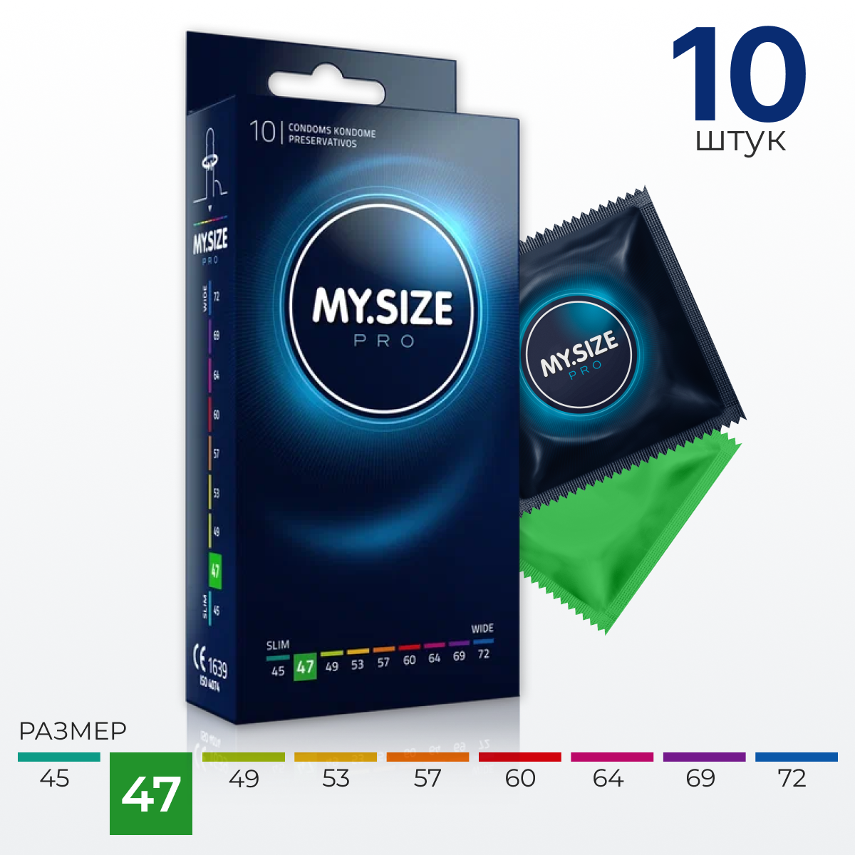 Презервативы MY.SIZE MY.SIZE, 10 шт.