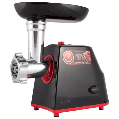 Мясорубка электрическая ENERGY EN-140 623000₽
