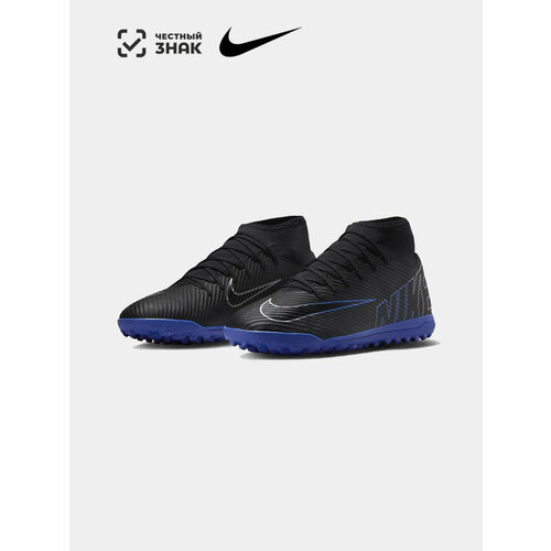 Шиповки NIKE, размер 40.5 EU, черный, синий