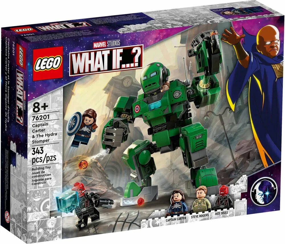 Конструктор LEGO Marvel Super Heroes 76201 Капитан Картер и штурмовик Гидры, 343 дет.