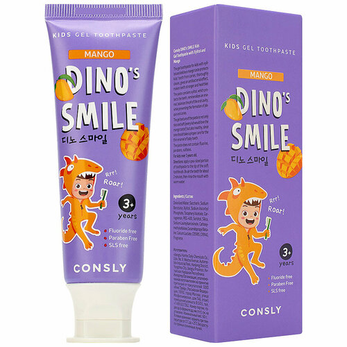 consly зубная паста гелевая детская c ксилитом и вкусом манго dino s smile 60г Consly Зубная паста гелевая детская c ксилитом и вкусом манго - Dino's smile, 60г